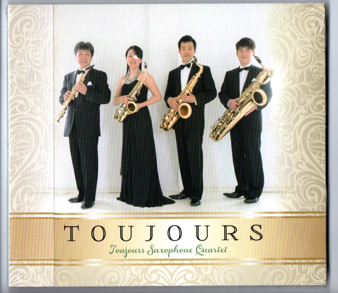 送料無料 CD Toujours トゥジュール・サクソフォン クァルテット 夕影のセレナーデ アルプス一悶着 イパネマの娘 貝殻のうた ガラスの香り拍卖