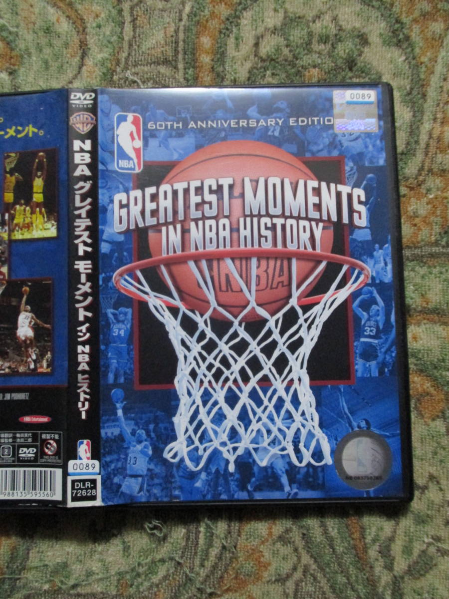 DVD レンタル版 NBA グレイテスト モーメント イン NBAヒストリー ※ディスク中心部ヒビあり拍卖