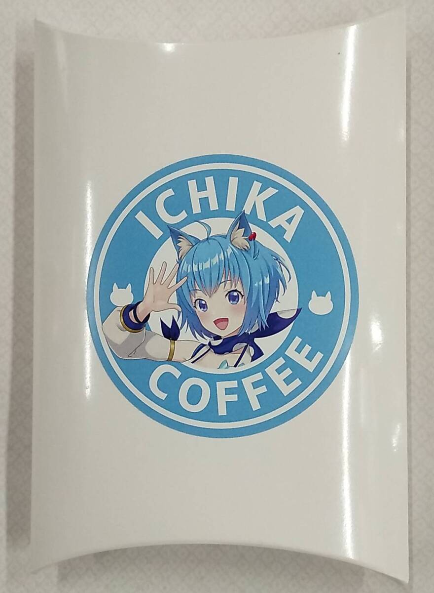 あにまーれにあつまーれ 1集目 -季節外れの大運動会- あにまオレ 宗谷いちか[ICHIKA COFFEEコーヒーコースター有閑喫茶あにまーれ774inc.拍卖