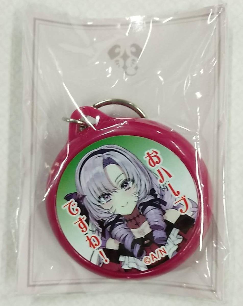 Hyakumantenbara Salome Celebration Goods ボイスキーホルダー B 壱百満天原サロメ【にじさんじ 百満点原サロメ Vtuber】拍卖