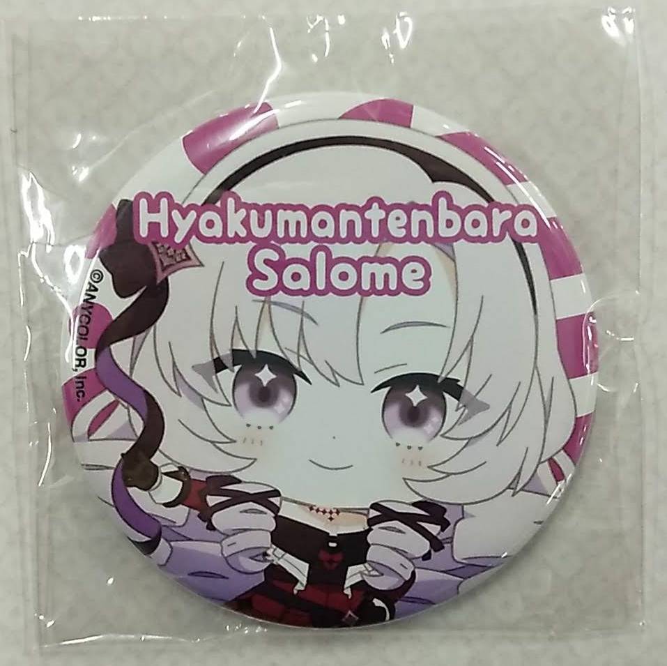 【在庫あり】にじさんじぷち2023 壱百満天原サロメ 缶バッジ【Hyakumantenbara Salome NIJISANJI Putit Button Badge にじさんじ Vtuber】拍卖