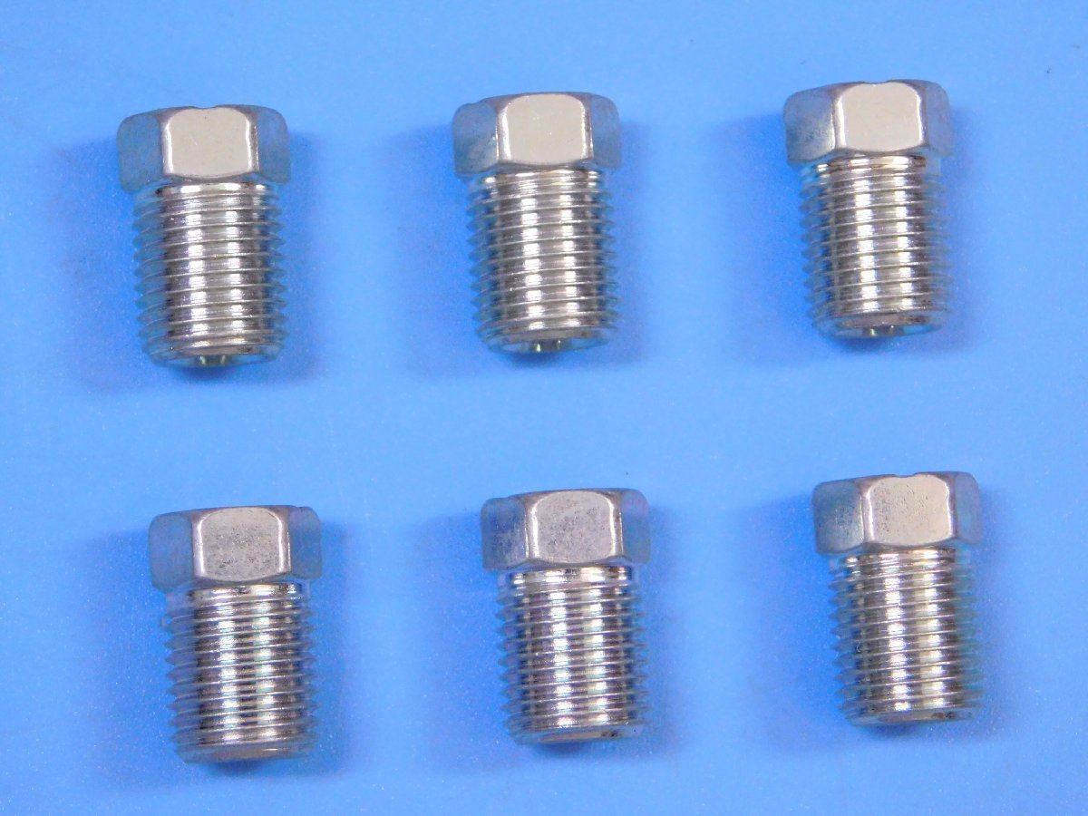【フレアナット6個・M10×1.0】※ ブレーキパイプ制作に! 日産 スバル ホンダ 三菱.いすゞ スズキ ダイハツ拍卖