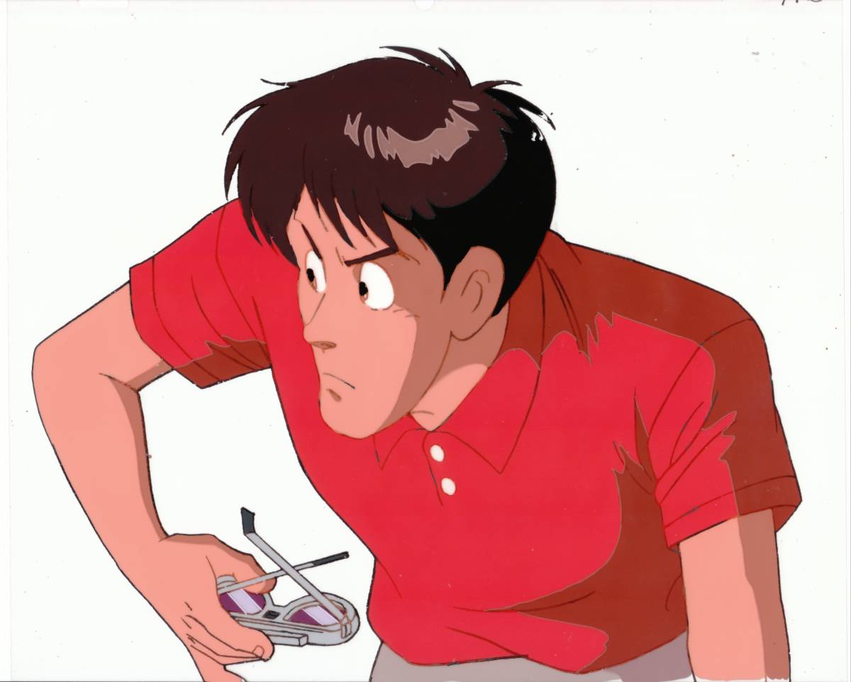 緊急発進セイバーキッズ(原作:モンキー・パンチ) セル画T027拍卖