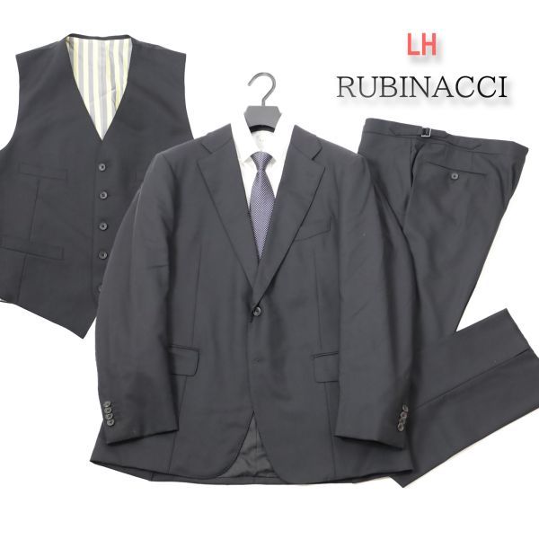 725 新品◆ RUBINACCI ルビナッチ 最高級 ウール スリーピース スーツ メンズ ビジネスス ーツ オンワード樫山 秋冬 日本製 やや幅広 XL拍卖