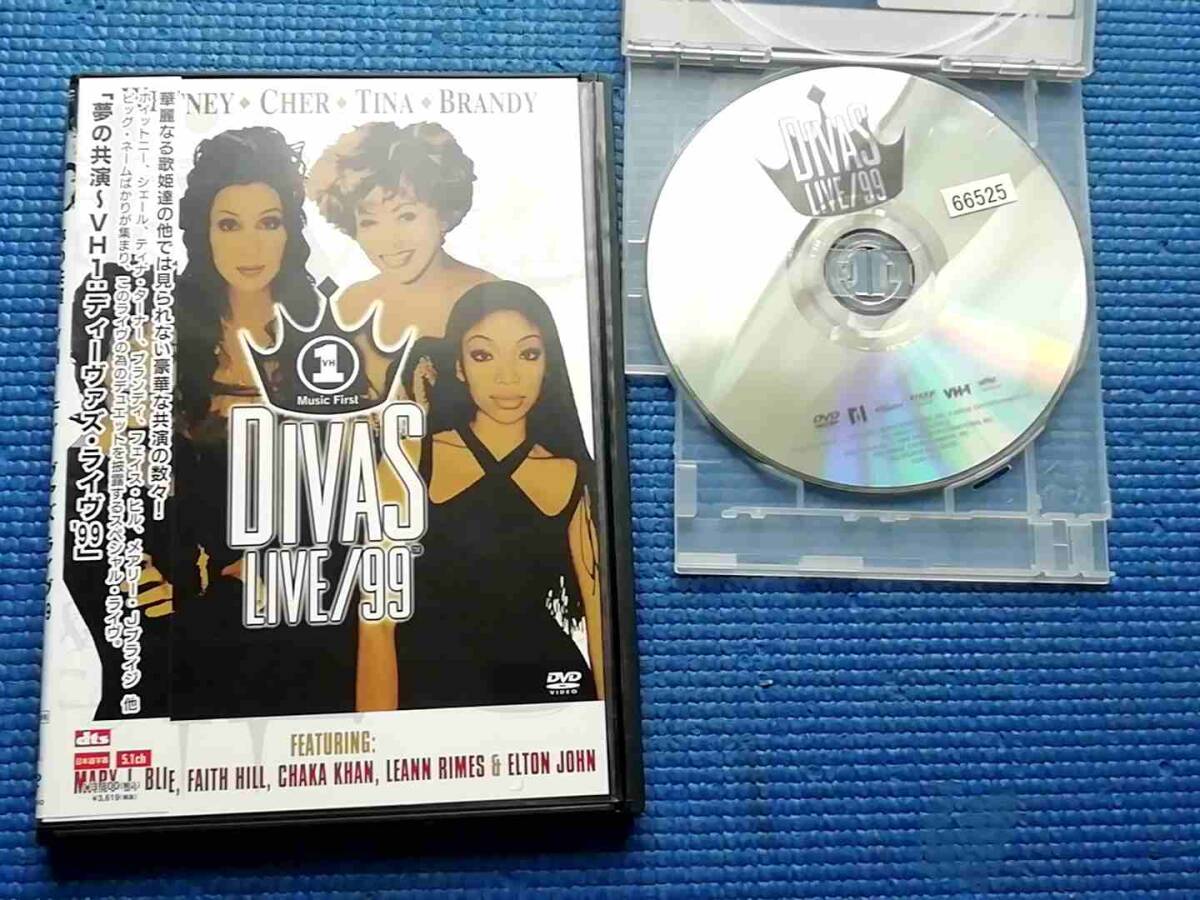 DVD Vh1 Divas Live 99 夢の共演~VH1.ディーヴァズ・ライヴ・’99 ティナ・ターナー メアリー・J.ブライジ ホイットニー・ヒューストン 等拍卖