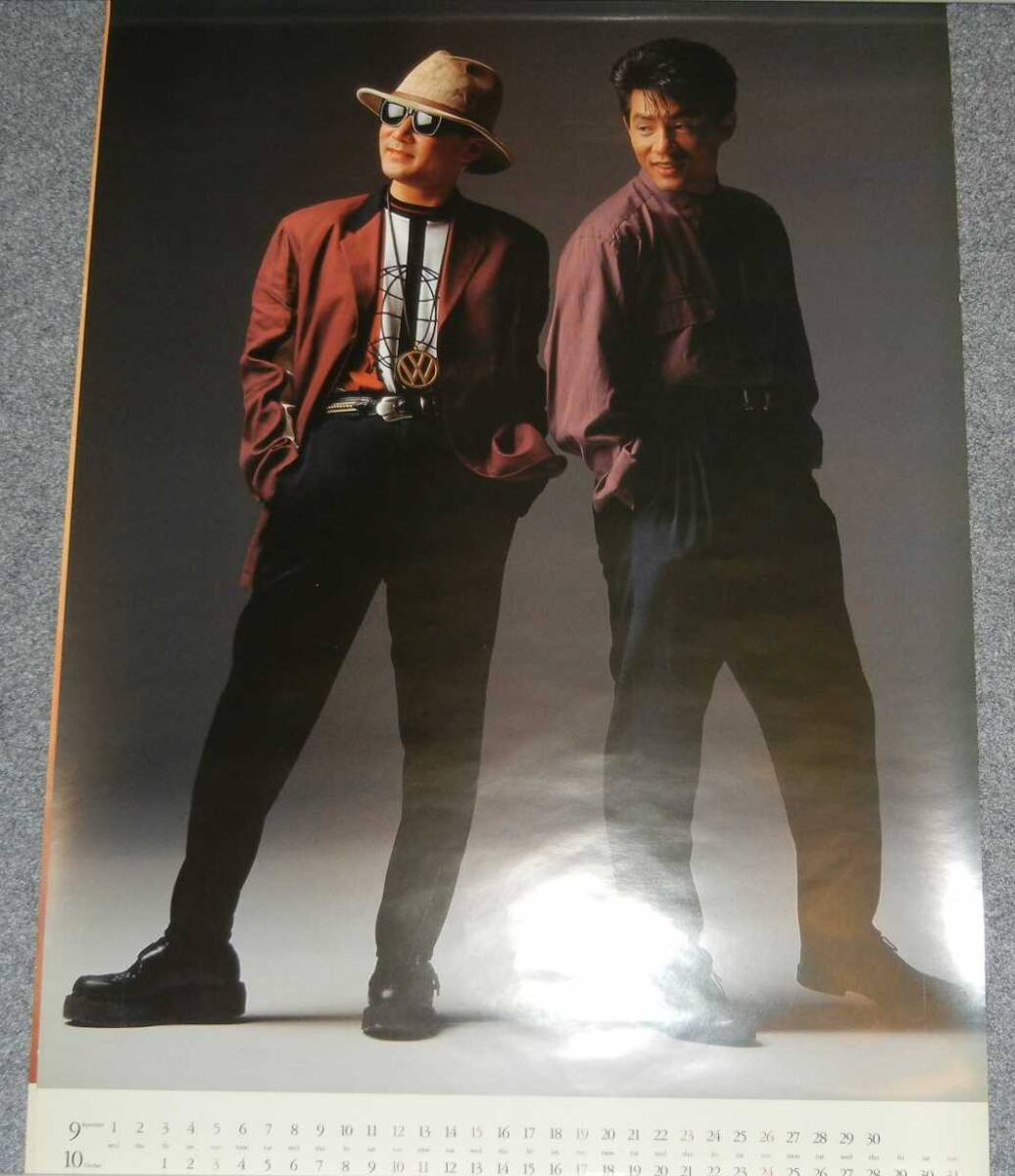 ◆カレンダー◆CHAGE and ASKA/チャゲ&飛鳥/1993年/6拍卖