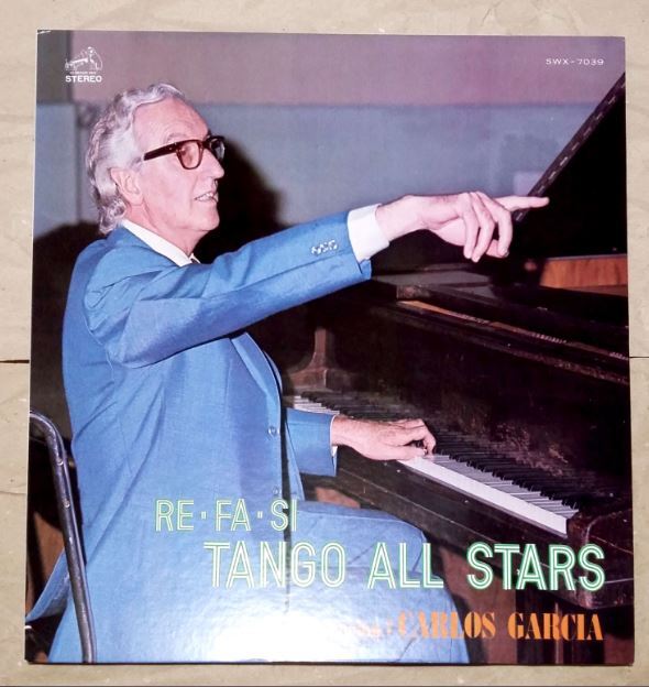 USMUS ★ 中古 LPレコード カルロスガルシーアとタンゴオールスターズ Re Fa Si Tango All Stars Carlos Garcia SWX-7039 美品 タンゴ拍卖