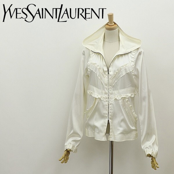 ◆Yves Saint Laurent イヴサンローラン シルク フリル Wジップ フーデッド ジャケット オフホワイト 38拍卖