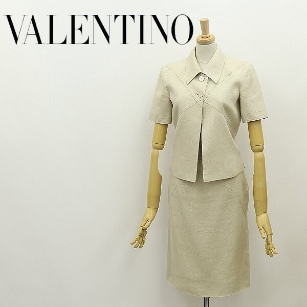 国内正規品◆VALENTINO ヴァレンティノ リネン100% 半袖 ショートスリーブ ジャケット&スカート スーツ セットアップ ライトベージュ 4拍卖