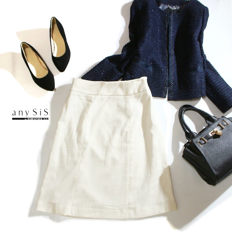 エニィスィス anySiS 組曲 株)オンワード樫山 上品 春 タイト ラメ ツイードスカート 7号 1 ゴールド ホワイト 白 フォーマル 綺麗め拍卖