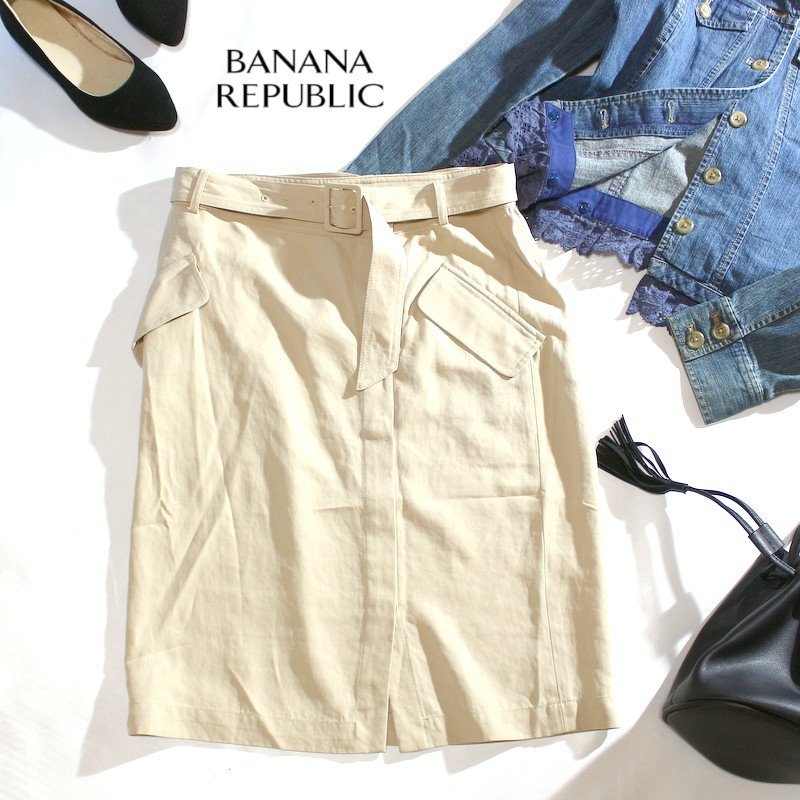 バナナリパブリック Banana Republic 春 夏 綺麗め 膝下丈 ストレッチ ベルト付き シンプル タイトスカート 2 ベージュ コンサバ テロン拍卖