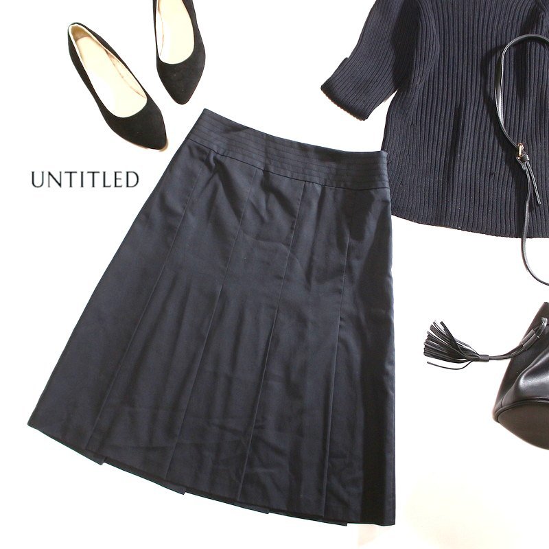 アンタイトル UNTITLED 株) ワールド 春 夏 ボックス 上品 定番 Aライン スーツ スカート 0 5号 ブラック 黒 ビジネス フォーマル 綺麗め拍卖
