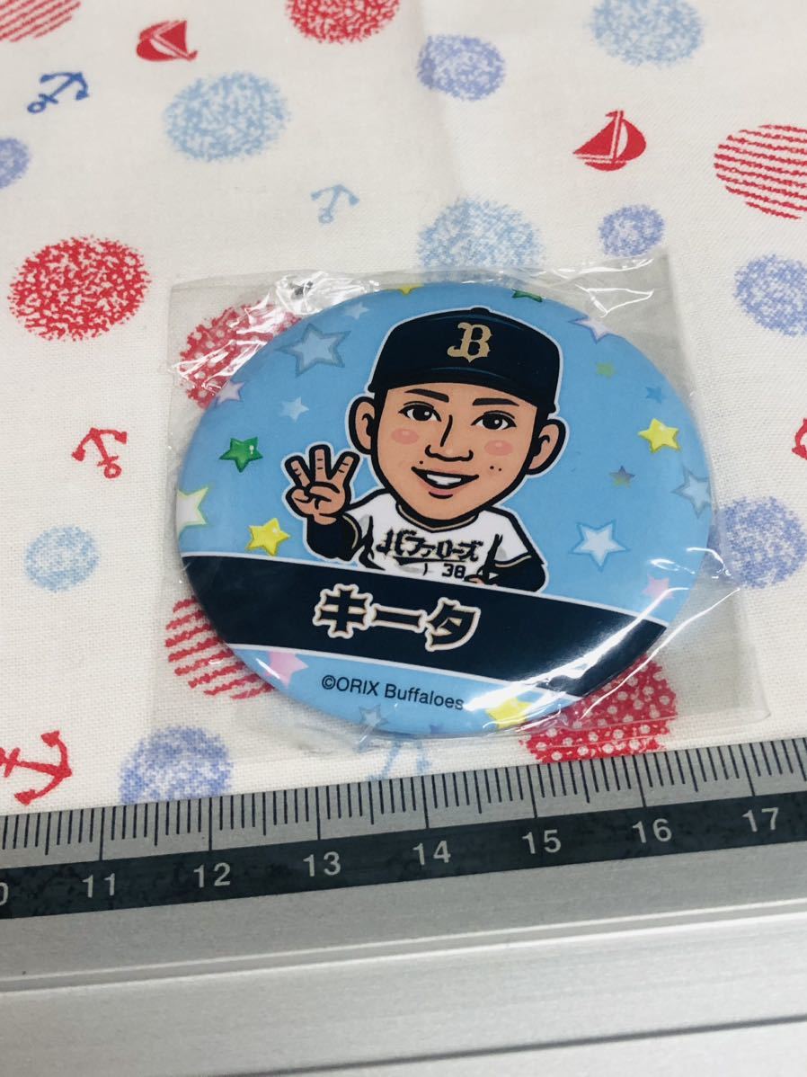 オリックス・バファローズ オリっ子デー缶バッジ 来田涼斗拍卖