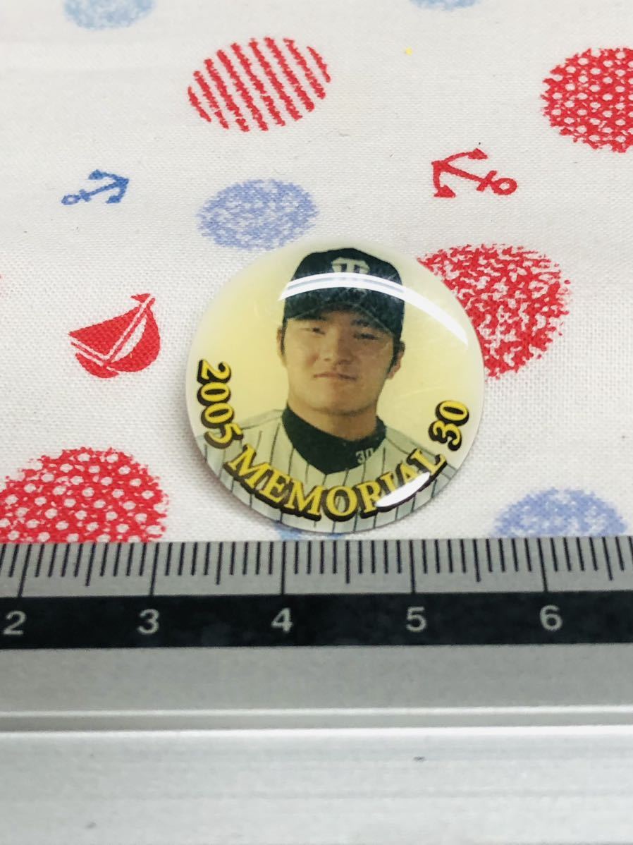 阪神タイガース 選手ピンバッジ ピンズ 久保田智之拍卖
