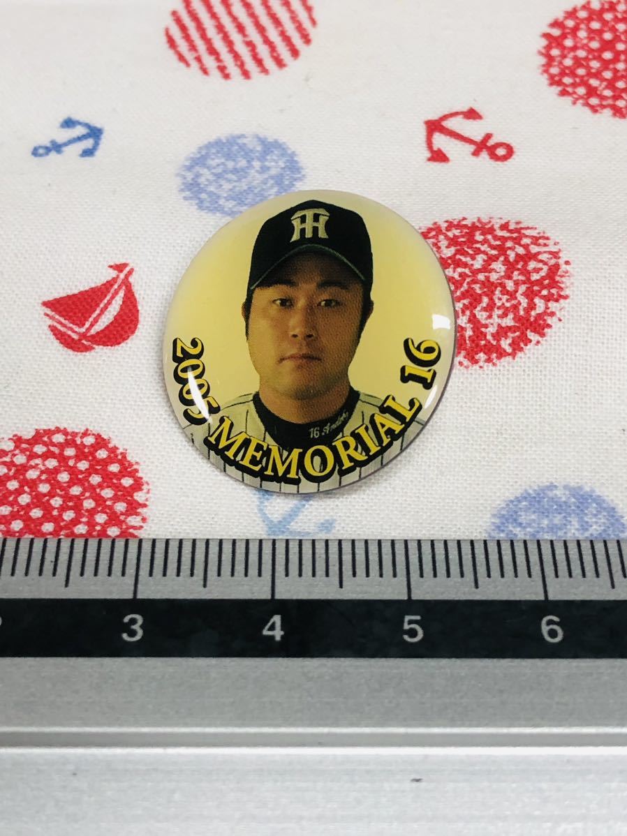 阪神タイガース 選手ピンバッジ ピンズ 安藤優也拍卖