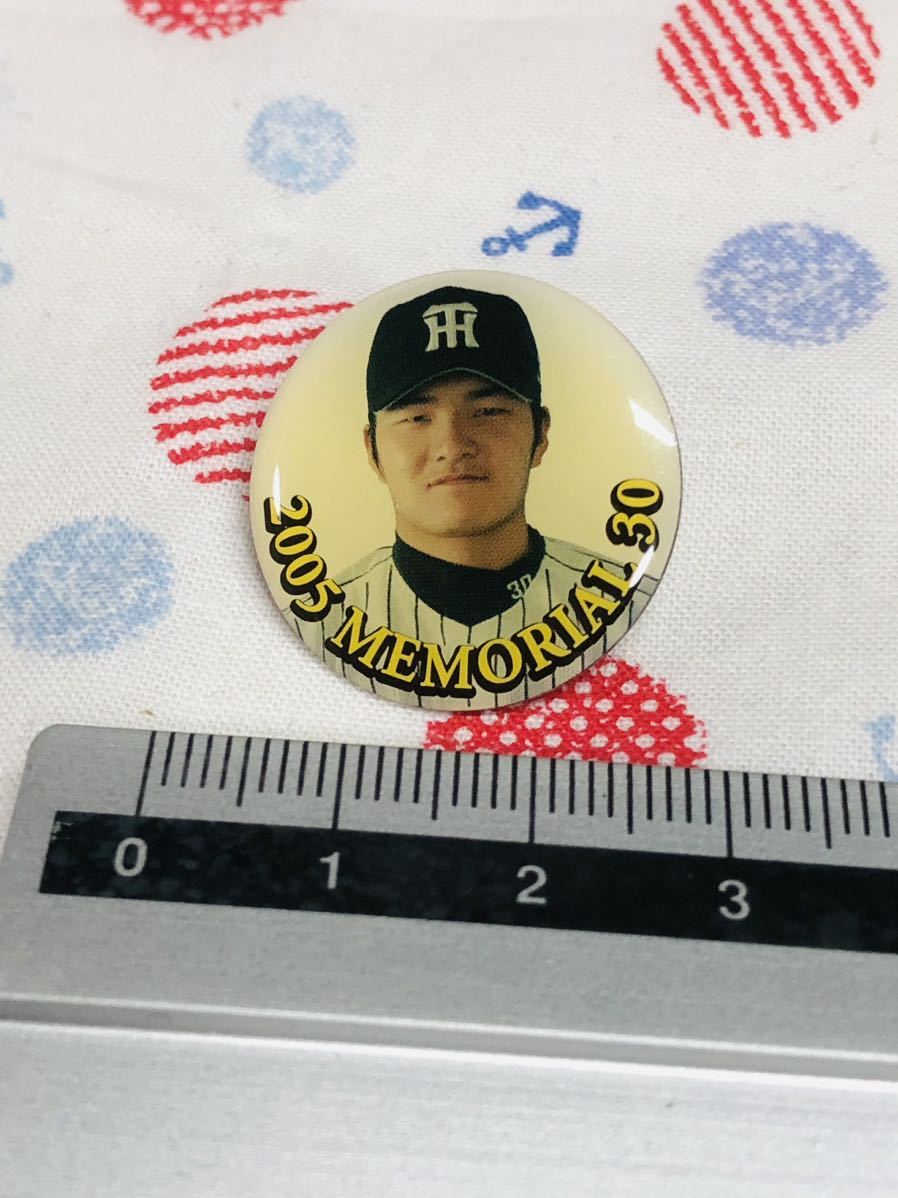 阪神タイガース 選手ピンバッジ ピンズ 久保田智之拍卖