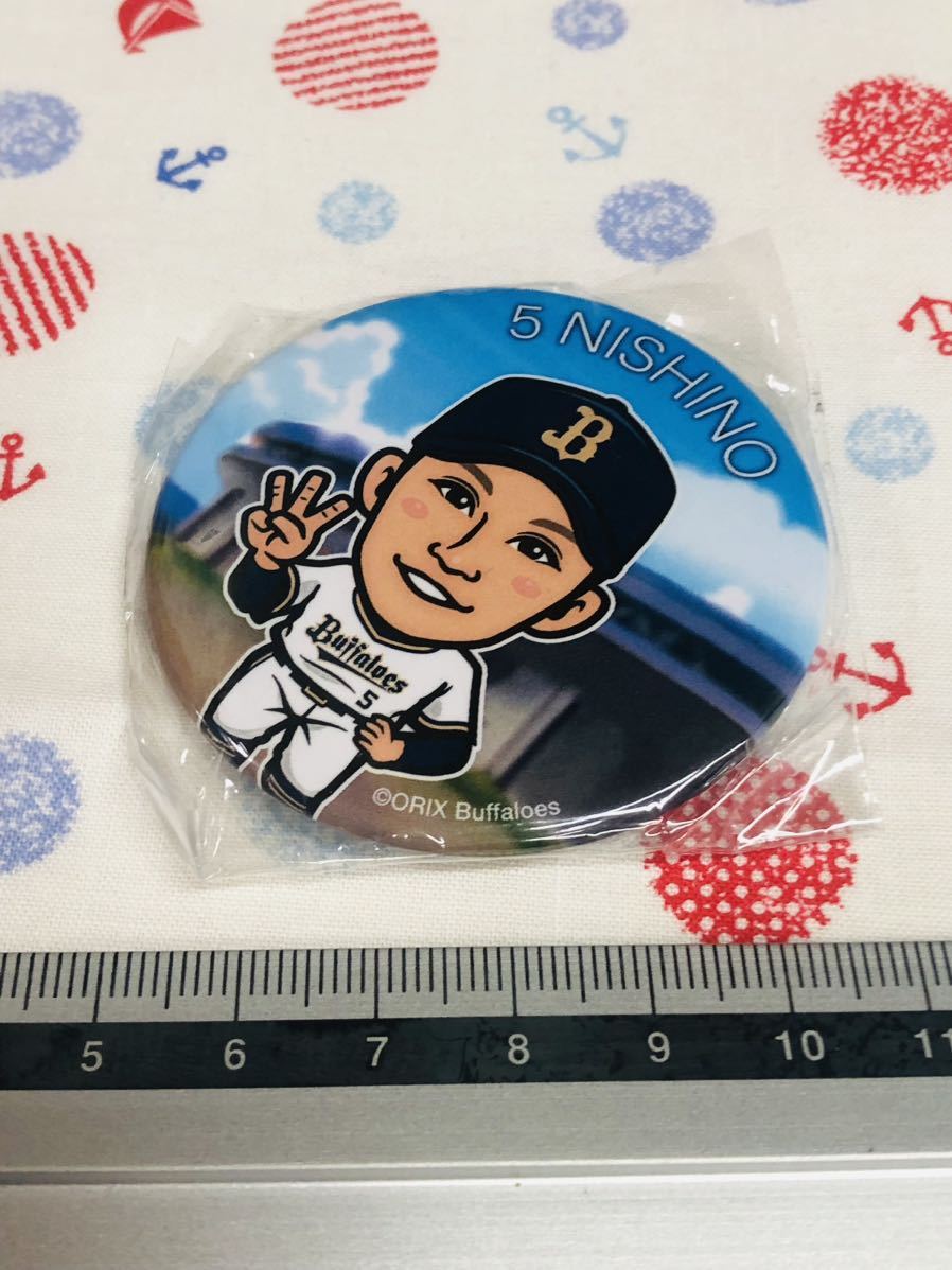 オリックス・バファローズ 缶バッジ 西野真弘拍卖