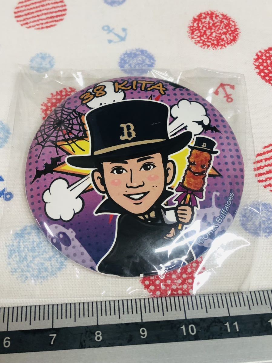 オリックス・バファローズ 缶バッジ 来田涼斗拍卖