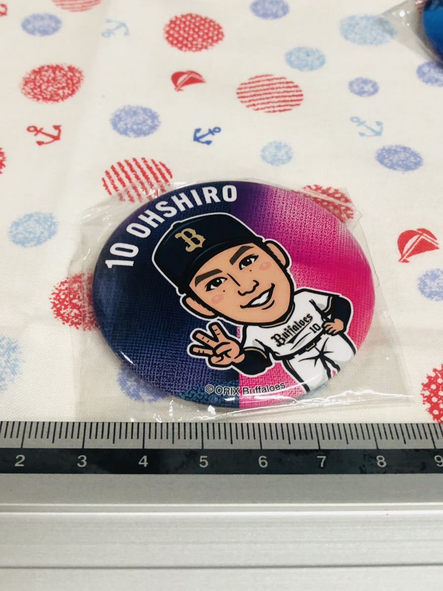 オリックス・バファローズ 缶バッジ 大城滉二拍卖