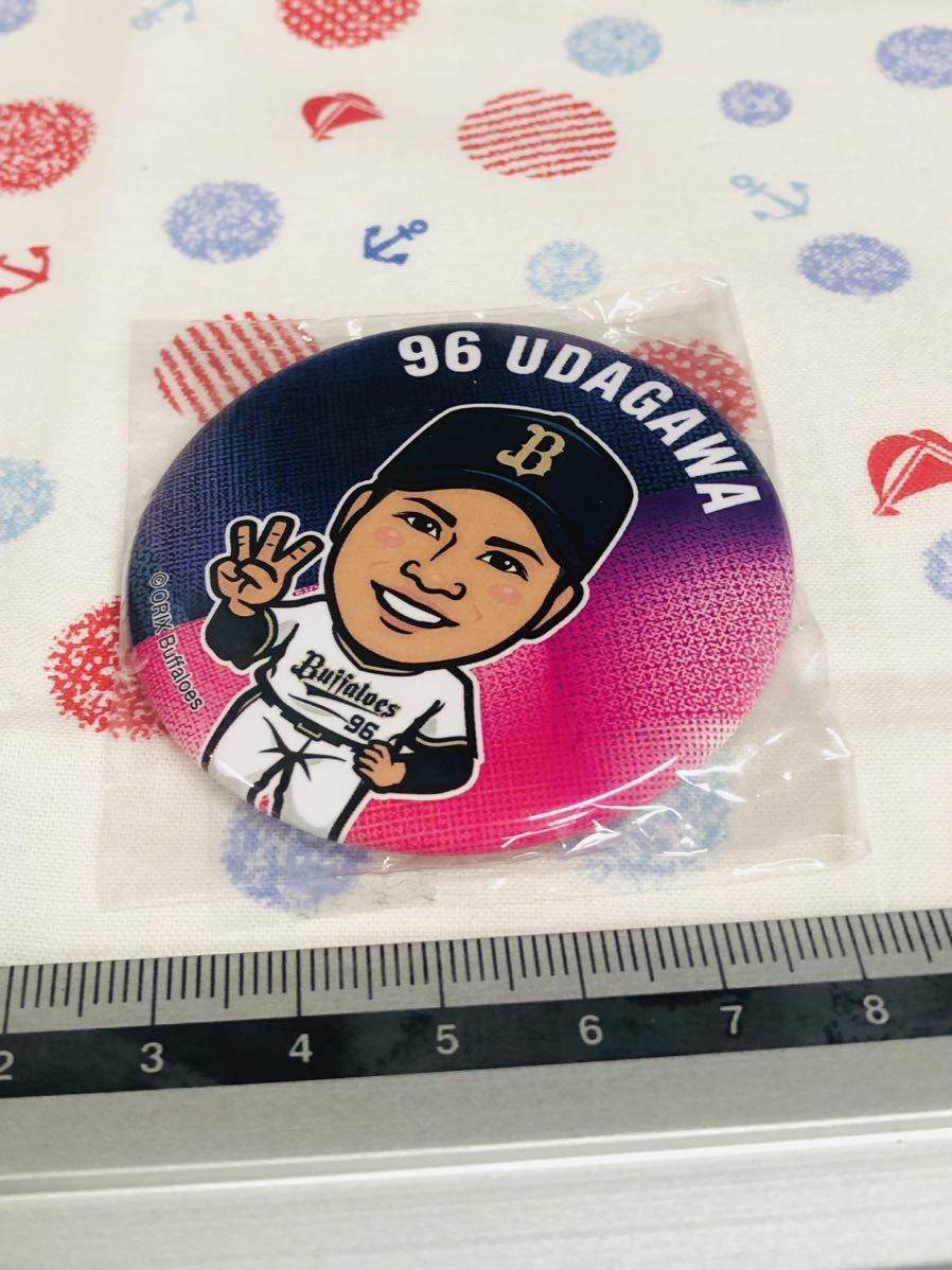 オリックス・バファローズ 缶バッジ 宇田川優希拍卖