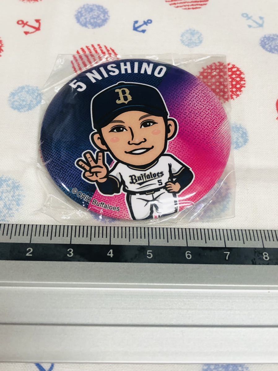 オリックス・バファローズ 缶バッジ 西野真弘拍卖