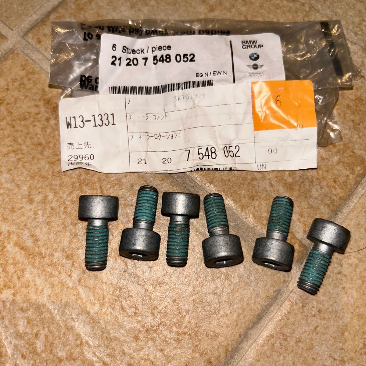 新品未使用 BMW純正 クラッチカバー ボルト 6本セット 21207548052拍卖