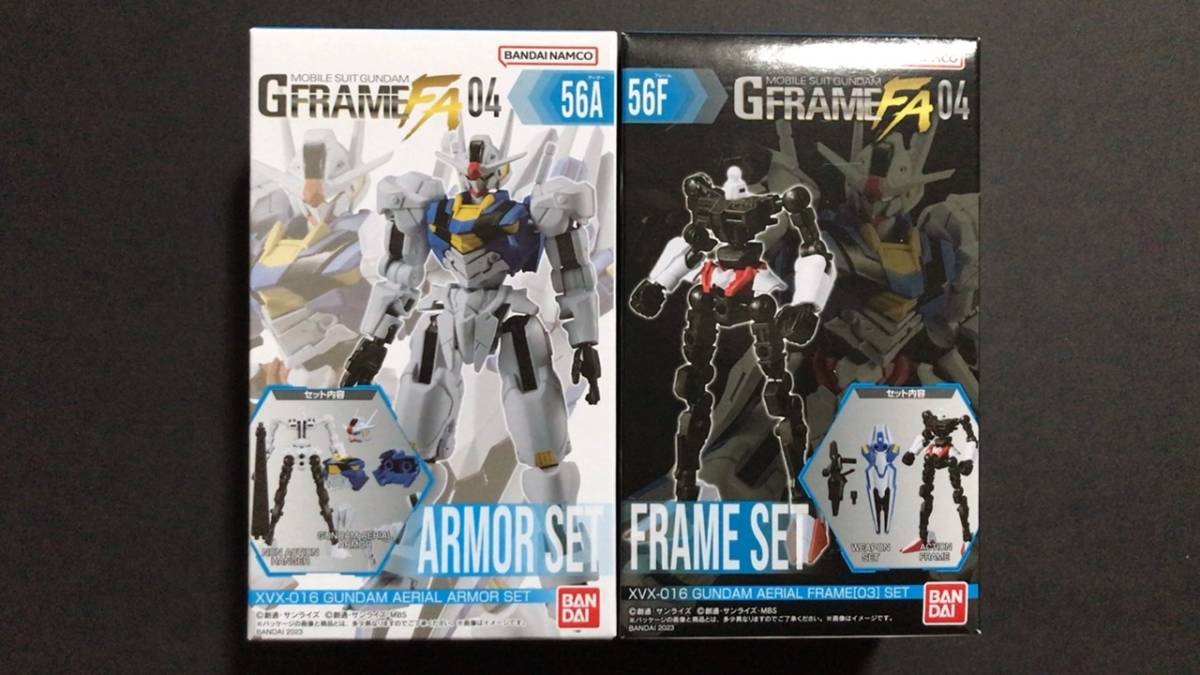 新品 未開封 機動戦士ガンダム GフレームFA 04 ガンダム・エアリアル アーマーセット フレームセット 2種類セット フィギュア 食玩拍卖