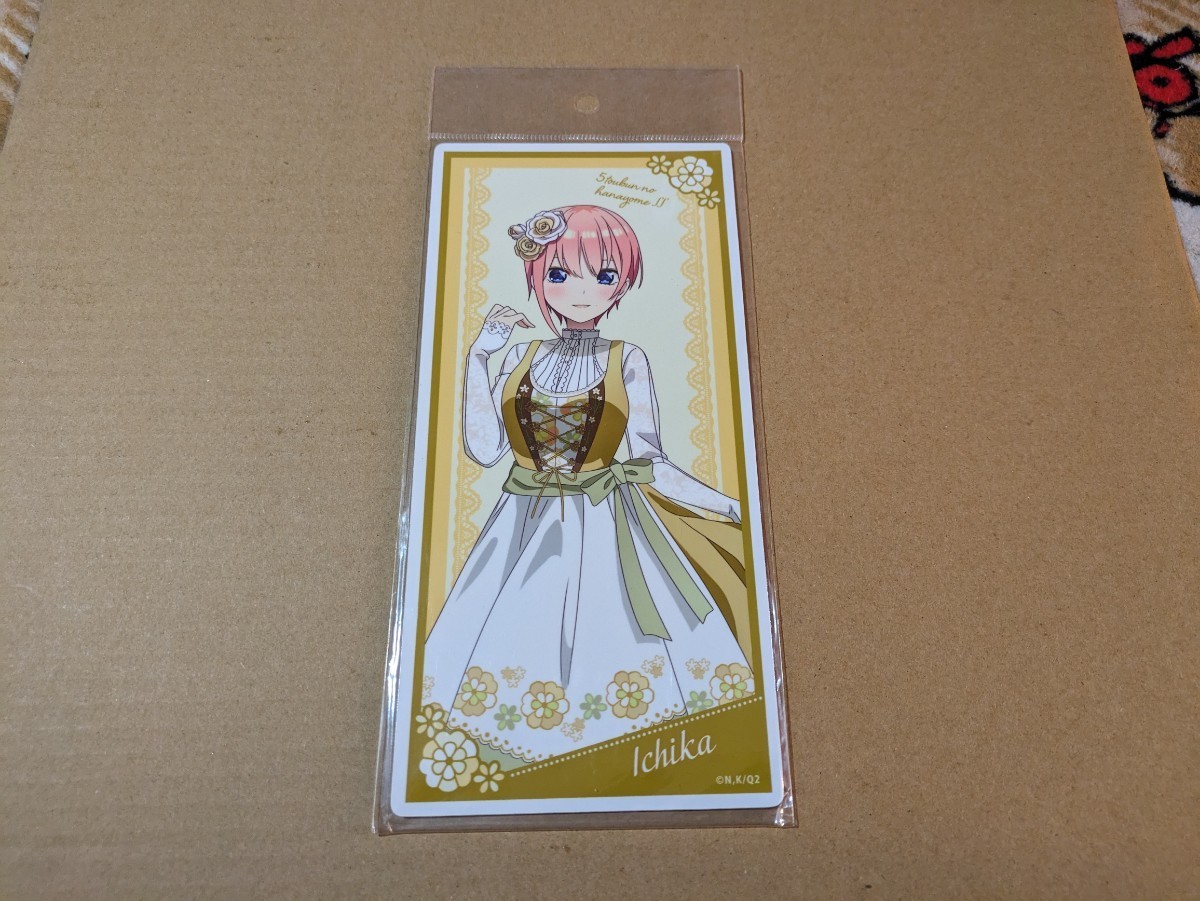 五等分の花嫁∬ マグネットシート Vol.2 中野一花拍卖