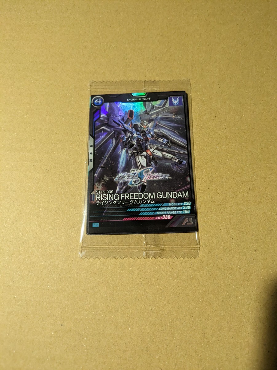 劇場版 機動戦士ガンダムSEED FREEDOM 入場者特典 1週目 プロモーションカード ライジングフリーダムガンダム拍卖