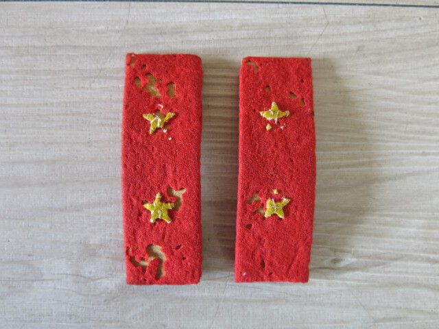 【中古品】希少 階級章 肩章 腕章 徽章 ビンテージ アンティーク 日本 中国拍卖