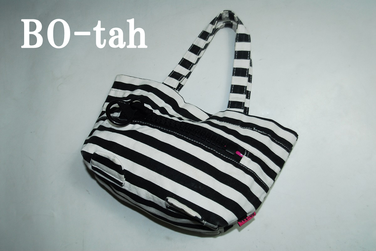 ◆DSC5078◆驚愕の最終価格!他でも出品中!完全売り切り!◆BO-TAH◆/完売必至!人気ベストセラー!トート/ハンド/バッグ拍卖