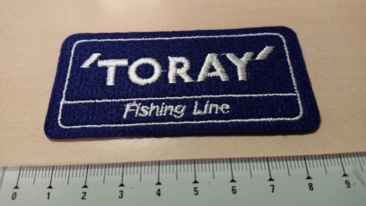 レア◆TORAY 東レ フィッシングライン/非売品 ワッペン エンブレム★オールド 整191拍卖