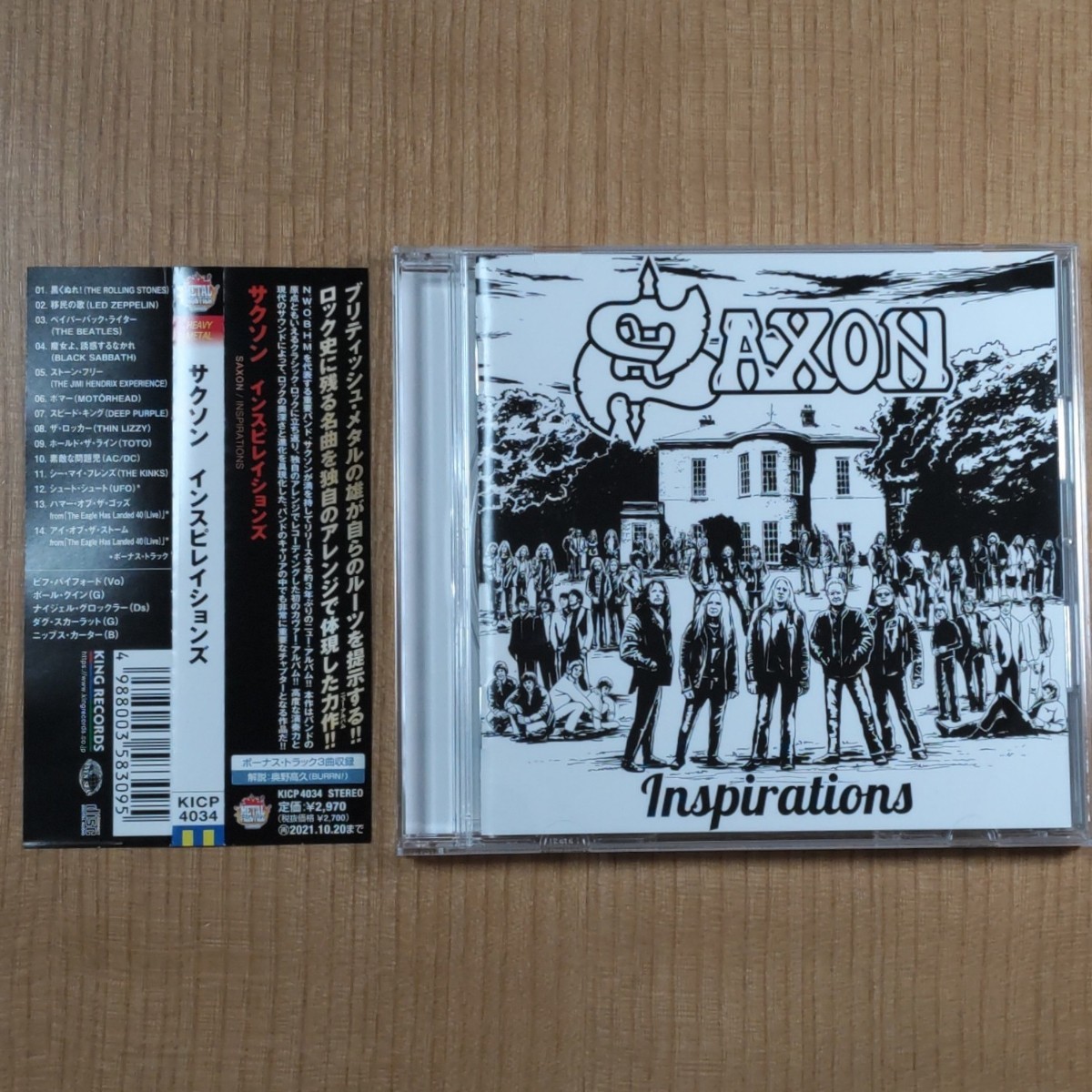 【1回再生しただけの美品です】SAXON Inspirations サクソン★日本盤ボーナストラック収録拍卖