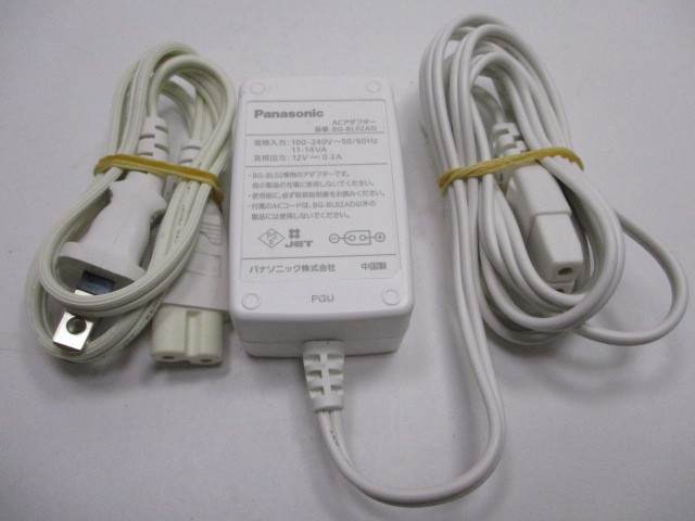 AD33655★パナソニック Panasonic★ACアダプター★BG-BL02AD★保証付!即決!拍卖