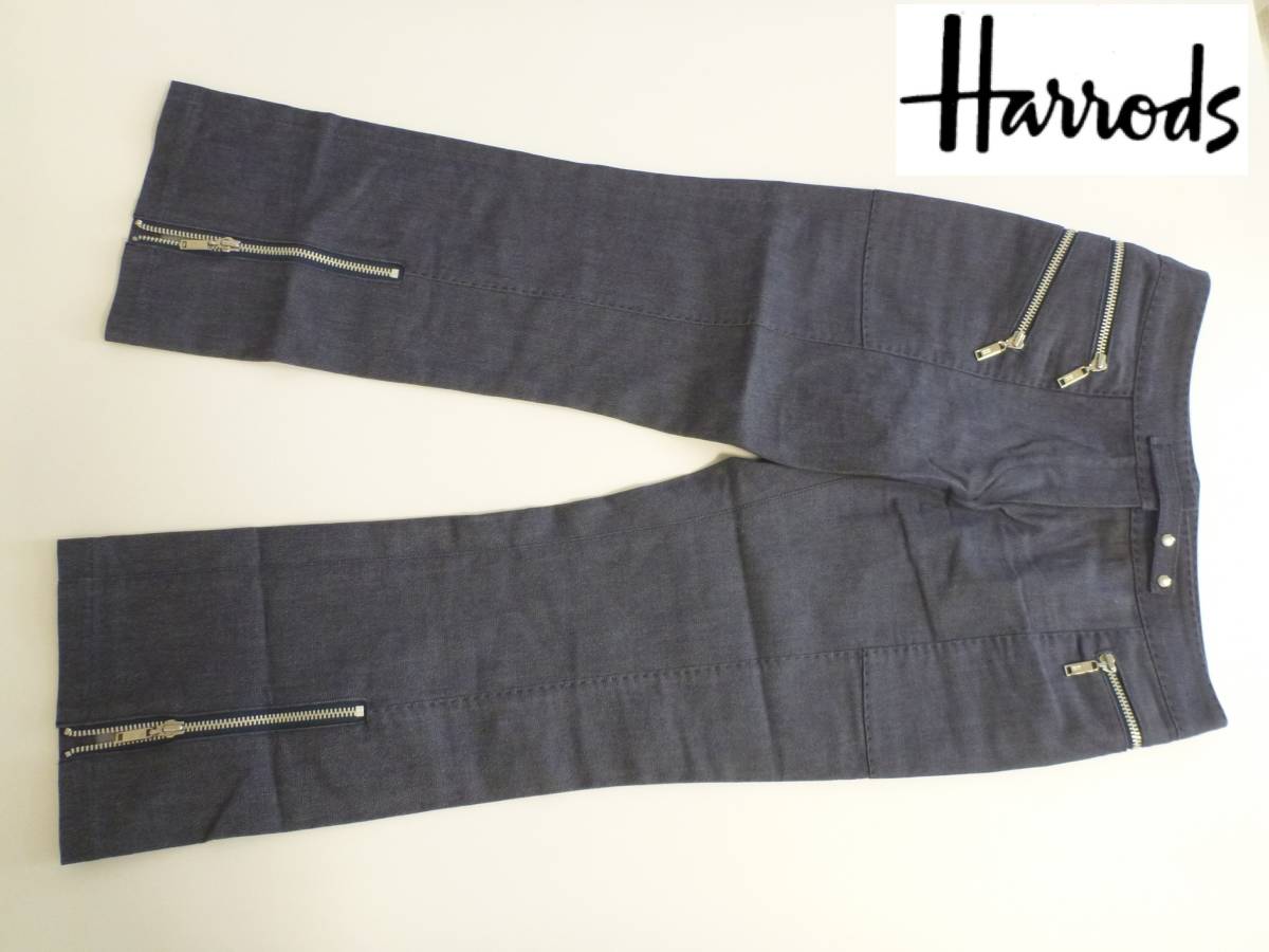 超美品 Harrods(ハロッズ) ★◆日本製 デニム パンツ 1 S相当拍卖