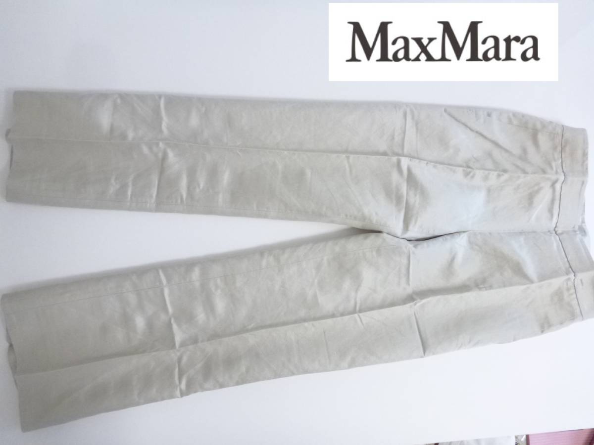美品 MaxMara マックスマーラ ★ベージュ 薄手 パンツ 38 M相当拍卖