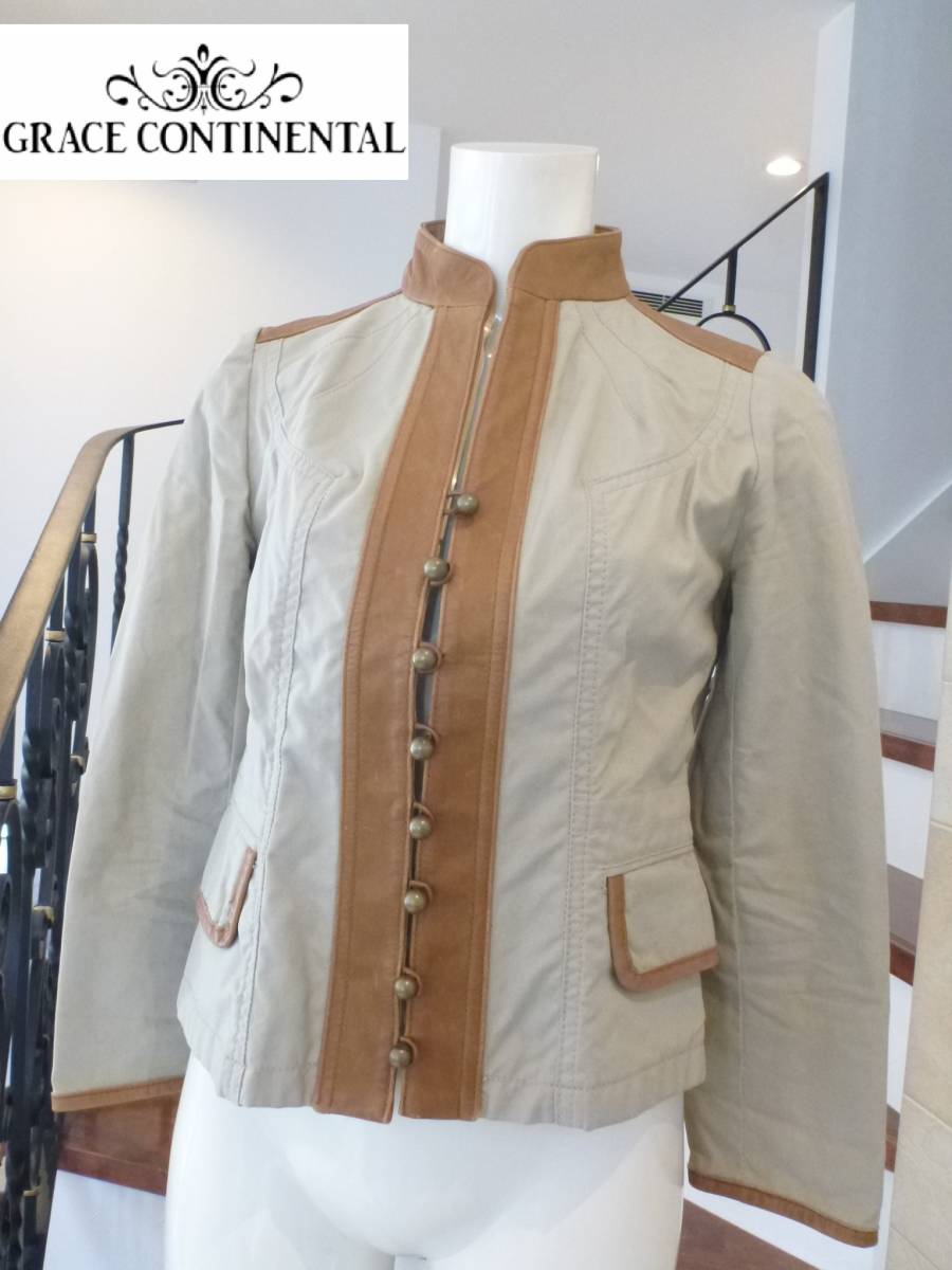 美品 GRACE CONTINENTAL グレースコンチネンタル★ベージュ レザー使い ジャケット 36 っそうとう拍卖
