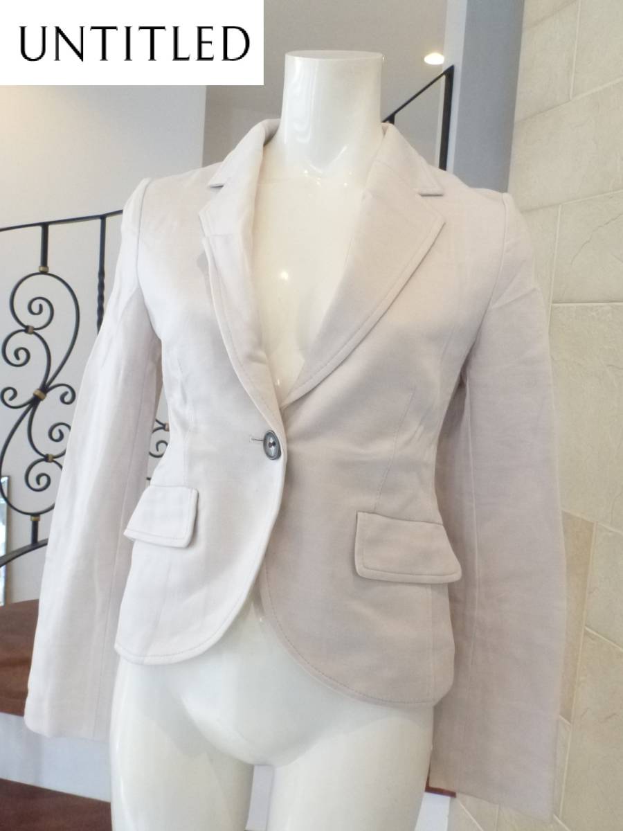 超美品 UNTITLED アンタイトル★グレイジュ ジャージー ジャケット 0 XS相当拍卖