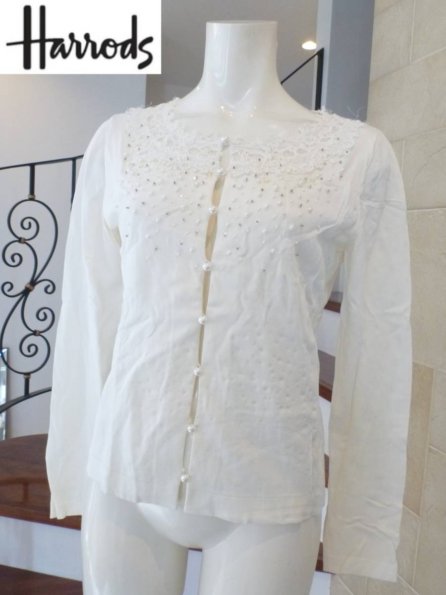 超美品 Harrods(ハロッズ)★白 ホワイト パール×レース カーディガン M相当拍卖