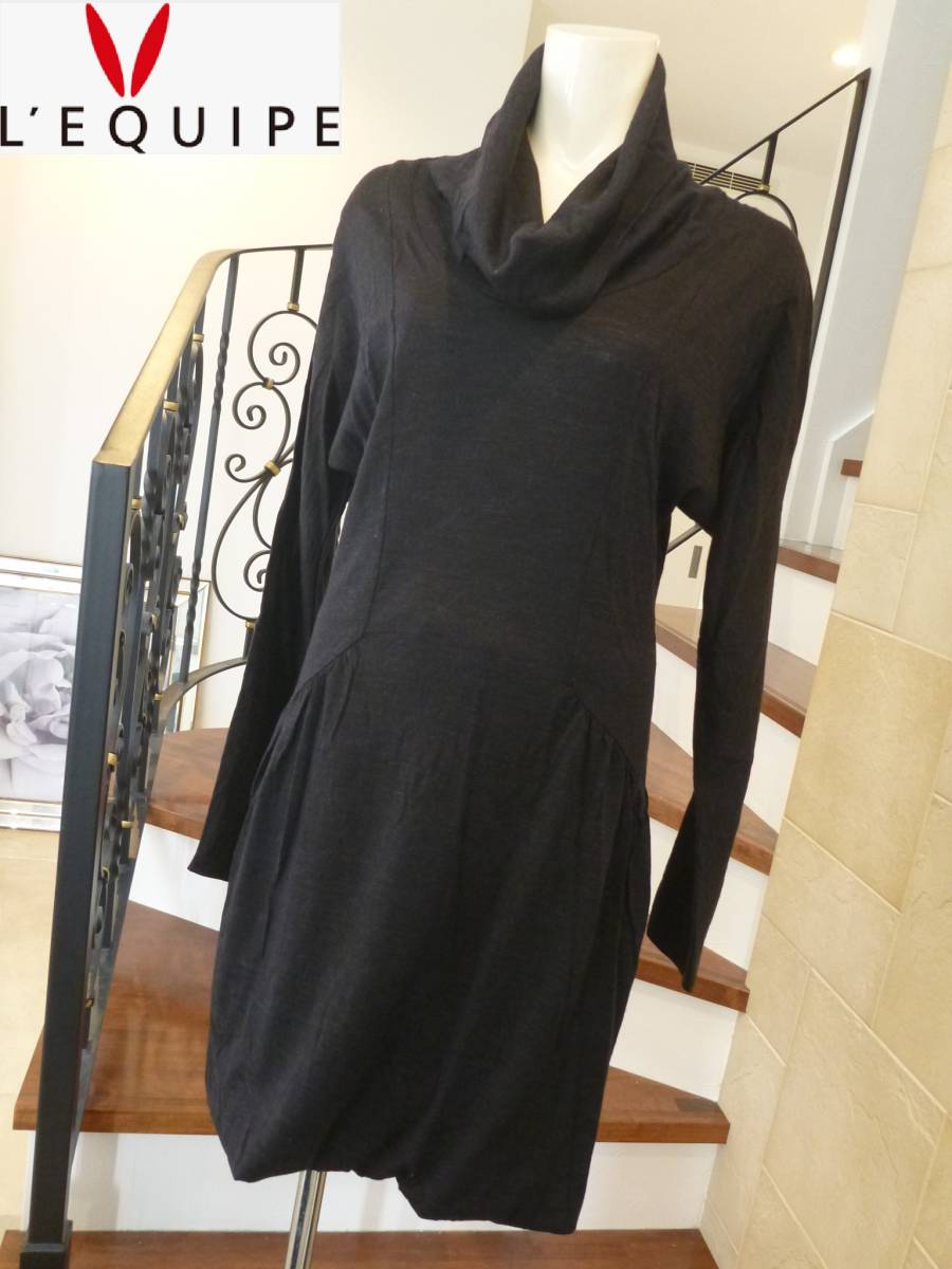超美品 L'EQUIPE(レキップ)ヨシエイナバ★グレー ドルマン袖 ニット ジャージー素材 長袖 バルーン ワンピース M相当拍卖