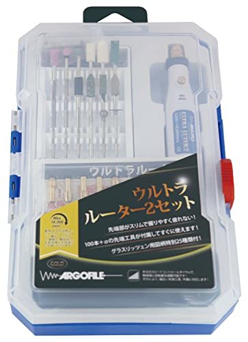 簡易ハンドルーターセット ウルトラルーター2 ULC280 (18000回転) 先端工具・ドリルビット付拍卖