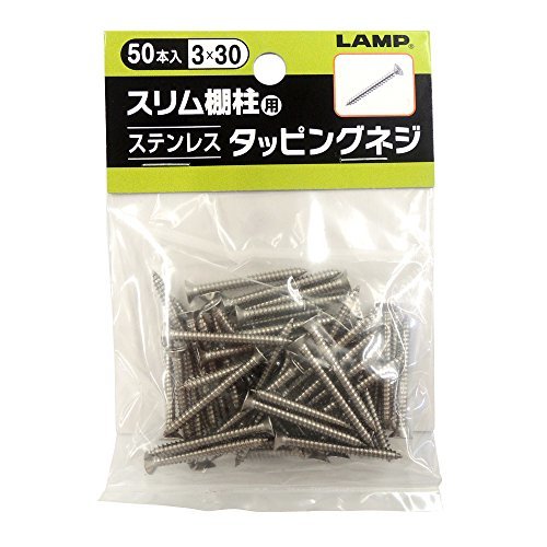 スガツネ工業 スリム棚受用 ステンレス タッピングネジ PG114 PG-114拍卖