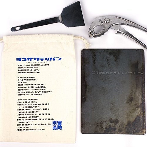 ジェットスロウ 冒険用品 ヨコザワテッパン(横沢鉄板) A5サイズ 合金鋼拍卖