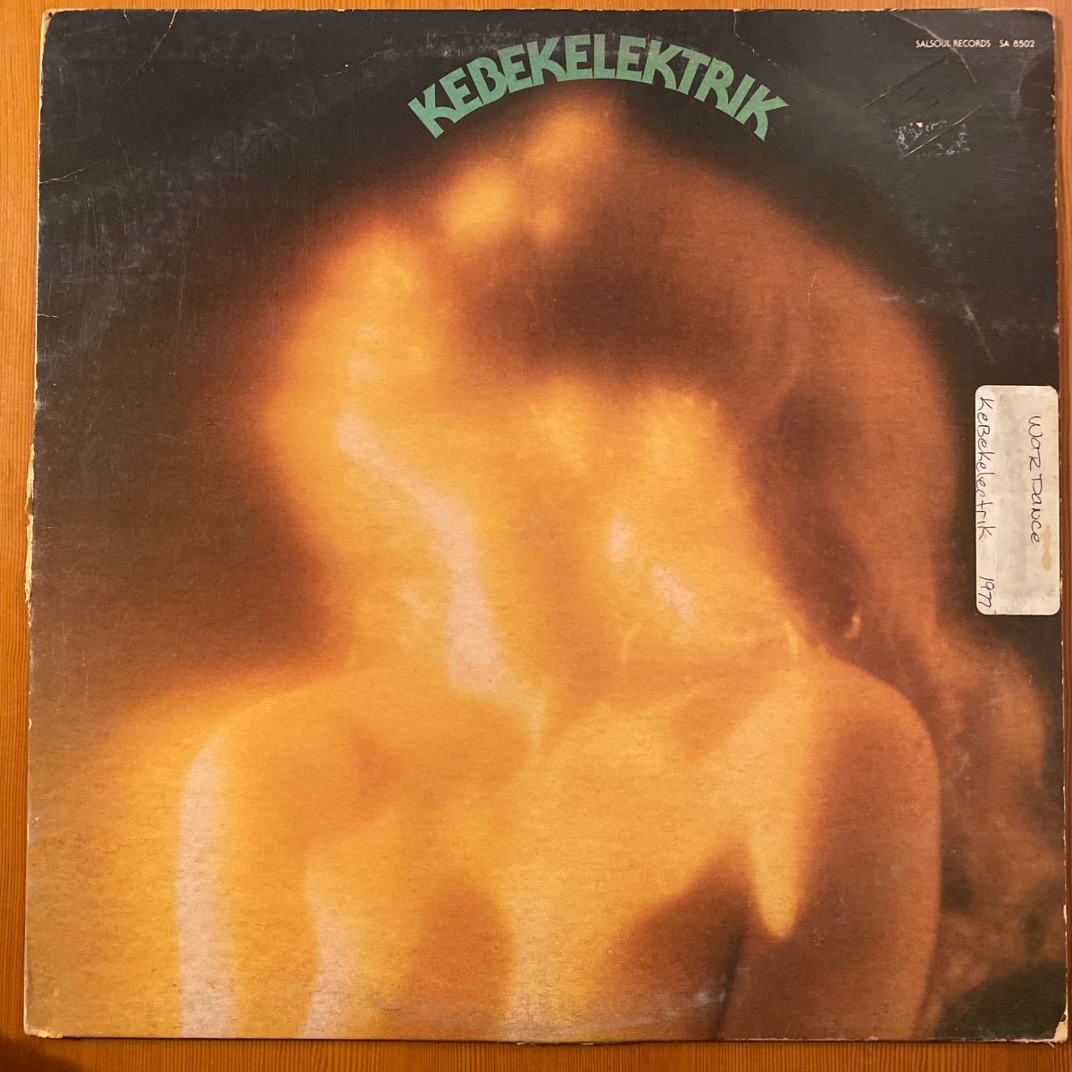 KEBEKELEKTRIK LP拍卖