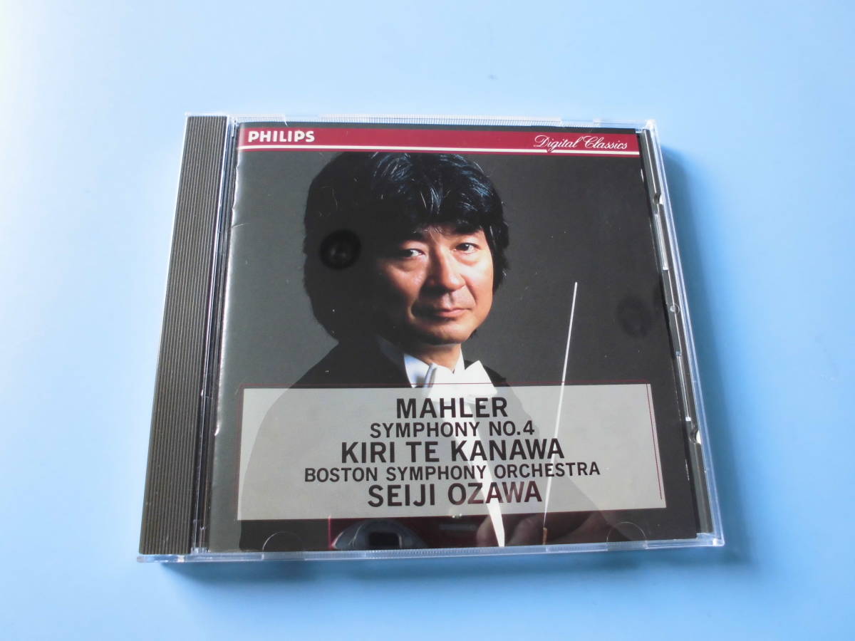 中古CD◎小澤征爾 マーラー交響曲第4番:ボストン交響楽団◎拍卖