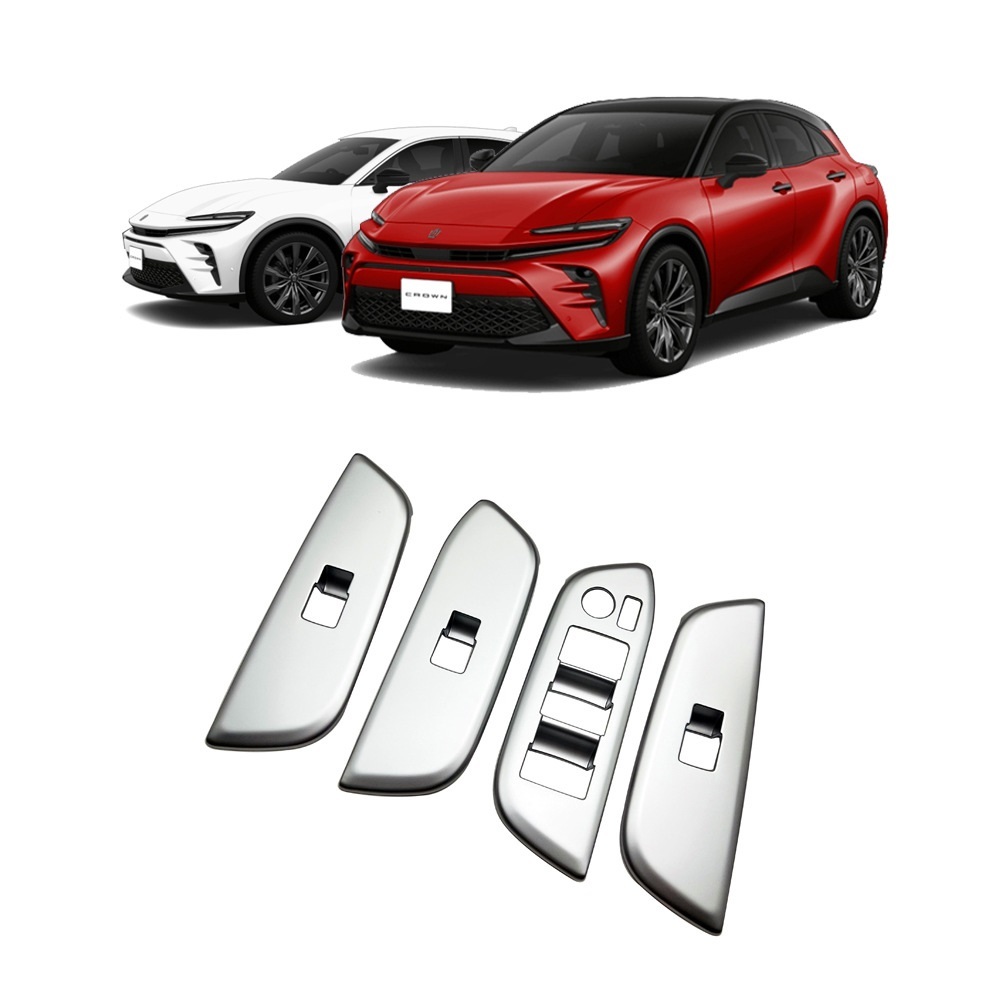 高品格♪ サテンシルバー ウインドウスイッチ パネル カバー クラウンスポーツ AZSH36W AZSH37W Z RS Bタイプ拍卖