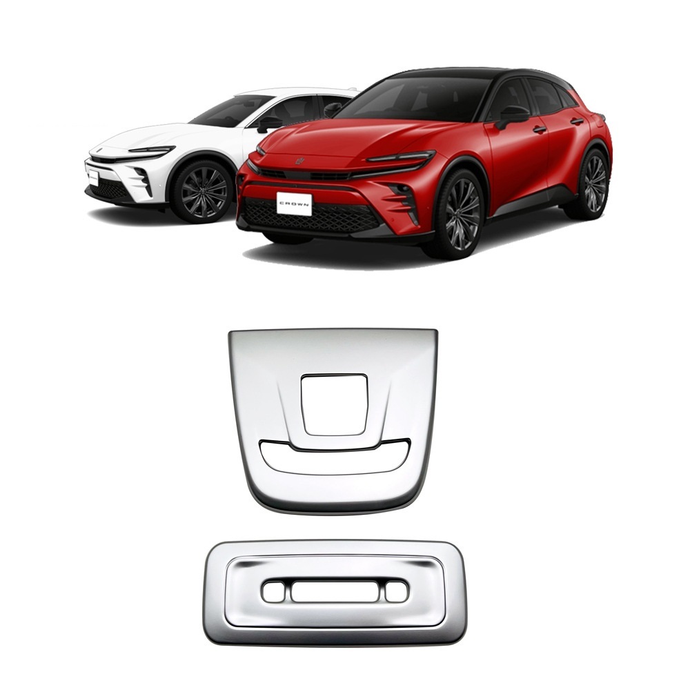 高品格♪ サテンシルバー F&R ルームランプ パネル カバー クラウンスポーツ AZSH36W AZSH37W Z RS Bタイプ拍卖