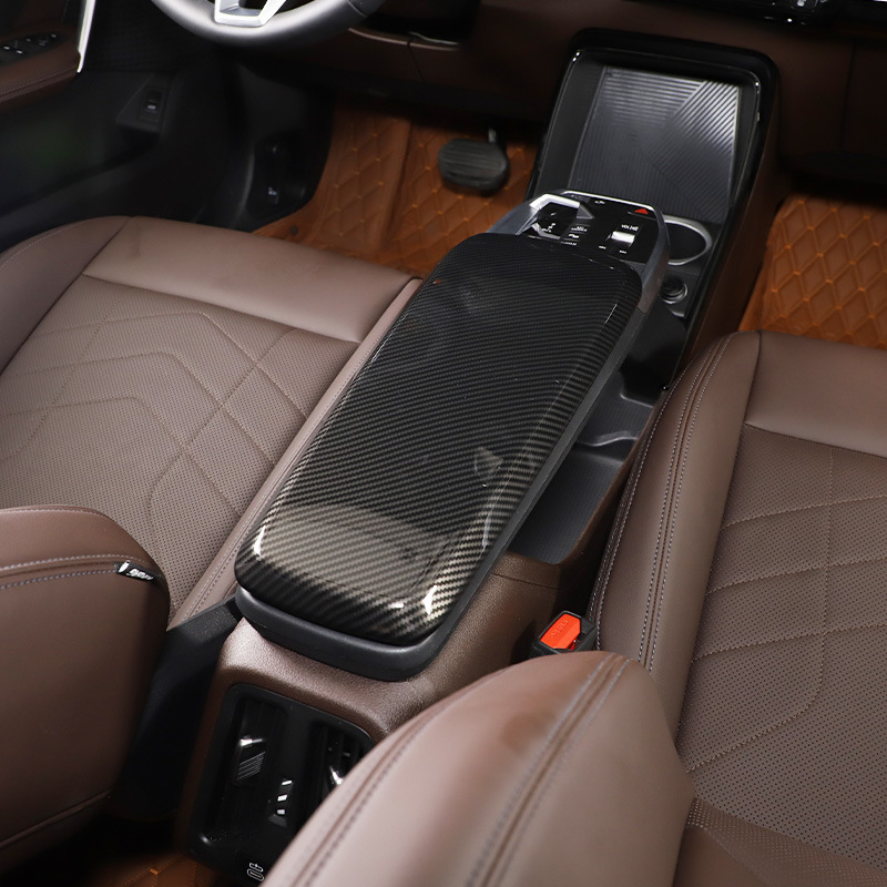 スポーティ全開♪ BMW カーボン ルック センターアームレスト カバー iX1 U11 xDrive30 xライン Mスポーツ iX1シリーズ拍卖