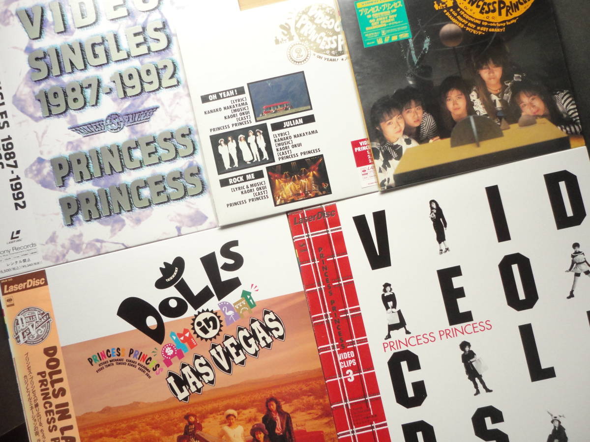 ●LD 新品同様 プリンセス・プリンセス PRINCESS PRINCESS 20cmLD VIDEO CLIPS 1 + 2 + 3 + VIDEO SINGLES 1987-1992 + DOLLS IN LAS VEGAS拍卖