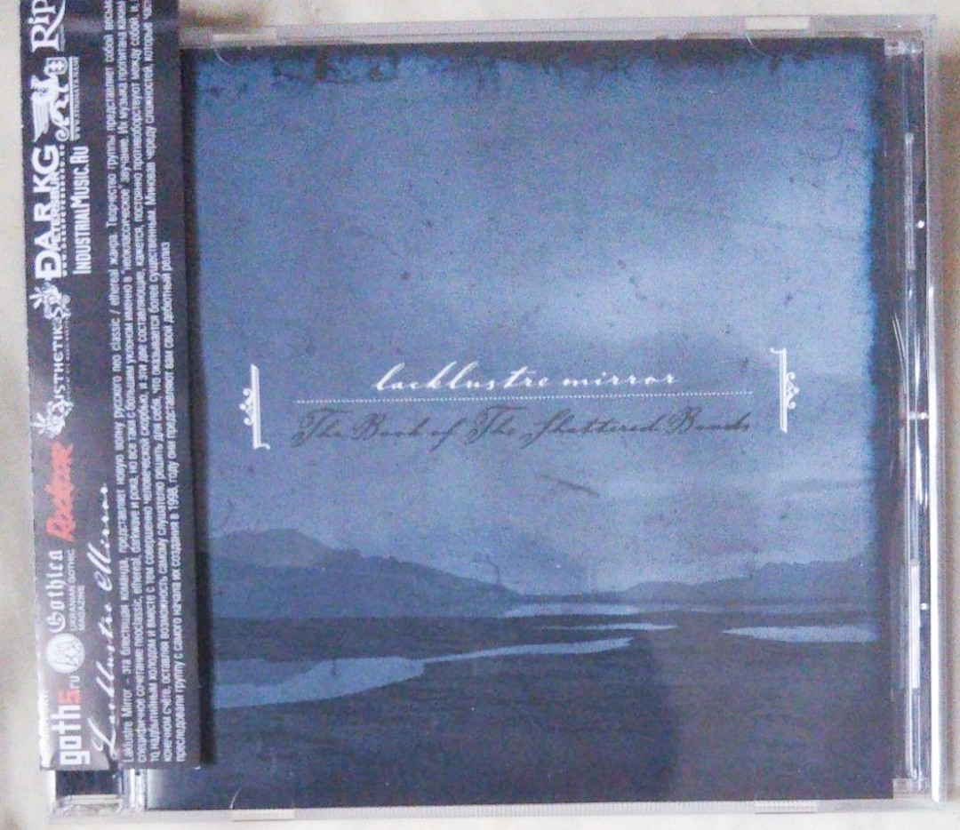 ゴシック Lacklustre Mirror The Book of the Shattered Bonds ブック・オブ・シャッタード・ボンズ プログレ メタル拍卖
